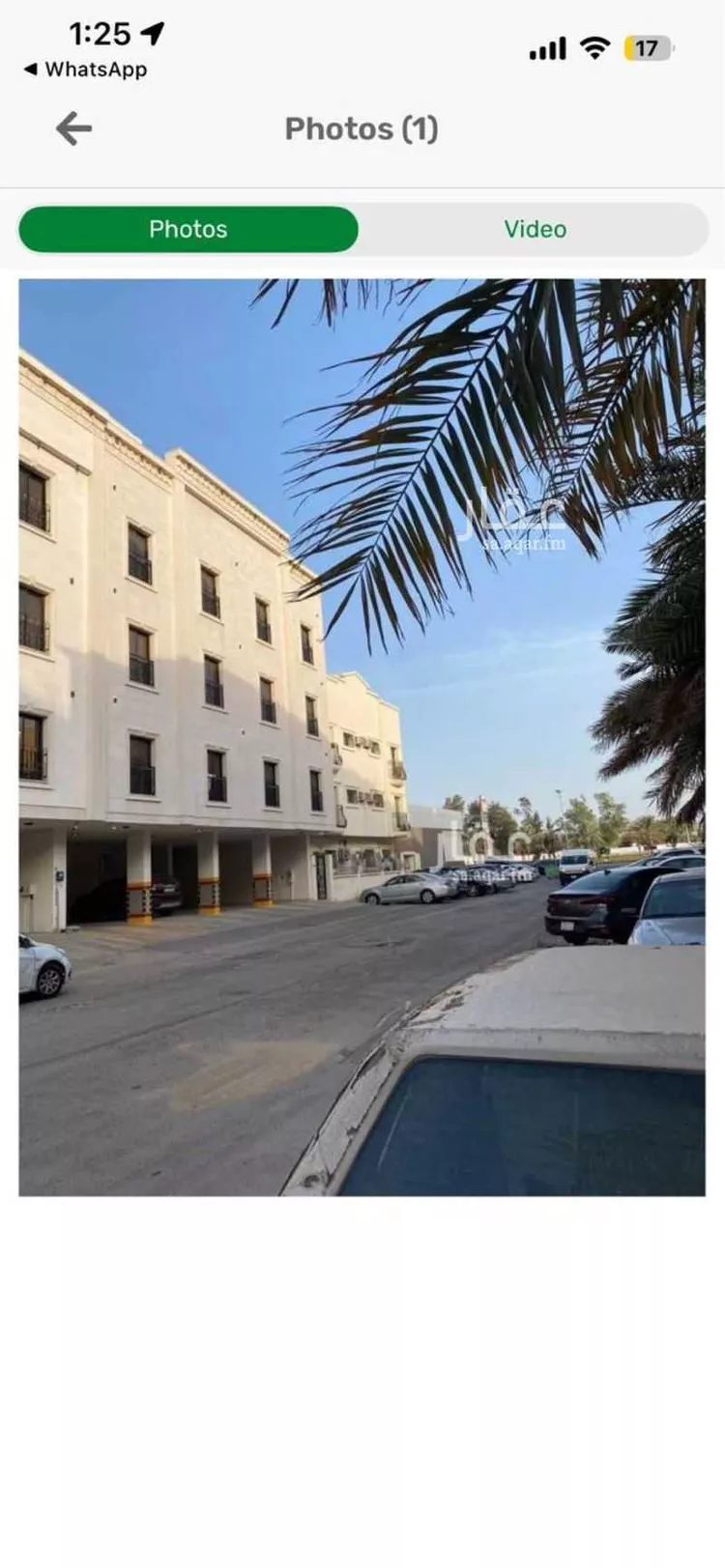 شقة للإيجار في شارع الجبيل, حي الخبر الجنوبية, مدينة الخبر, المنطقة الشرقية صورة 2