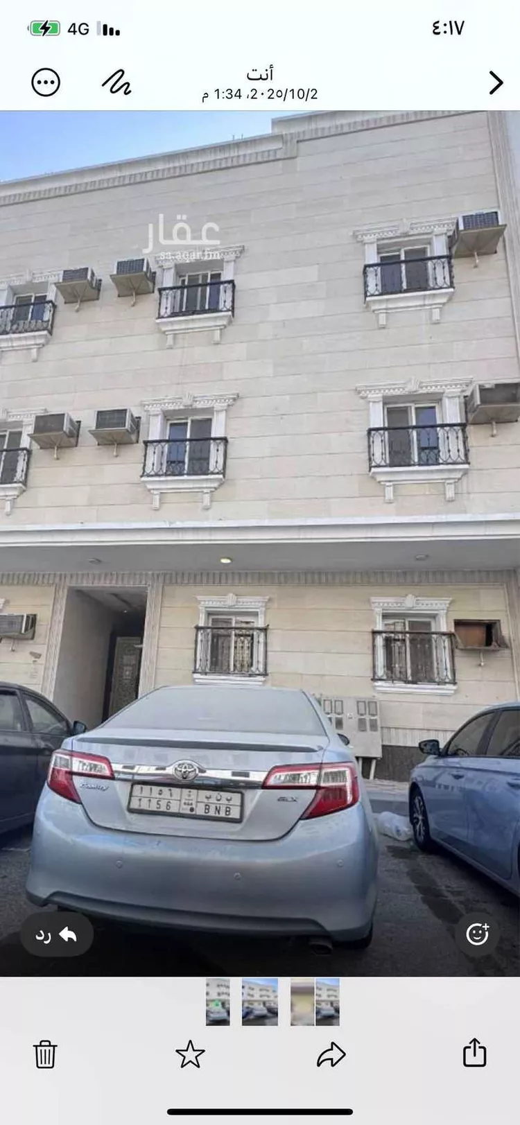 شقة للإيجار في شارع سيهات, حي الخبر الجنوبية, مدينة الخبر, المنطقة الشرقية