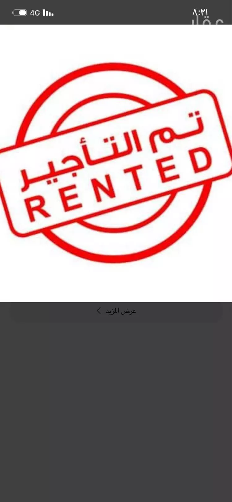 Apartment for Rent in Al Khobar Al Khobar Al Janubiyah صورة 3