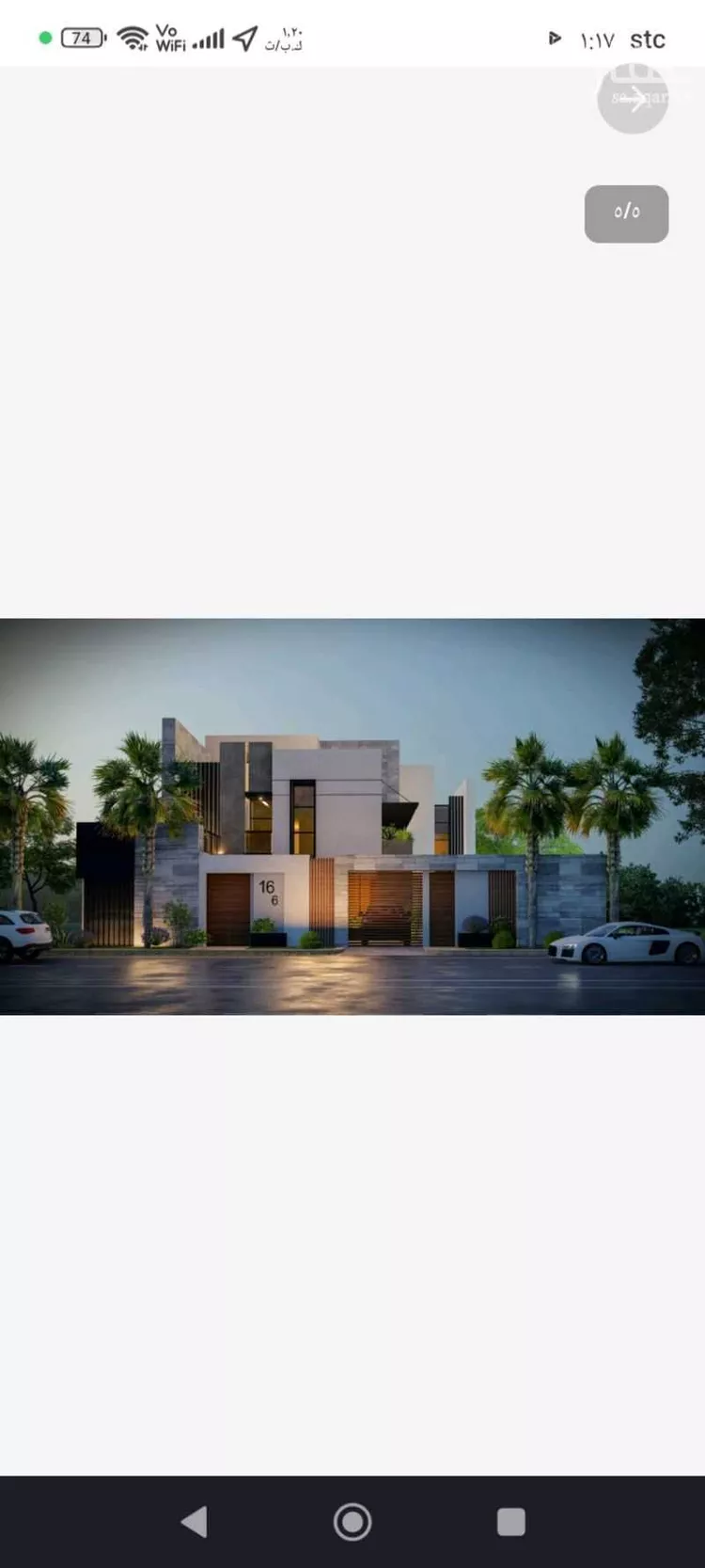 Villa for Sale in Riyadh Banban