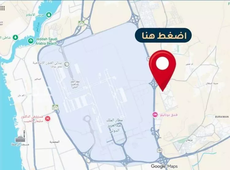 شقة للبيع في شارع أبي عمر الوراق, حي الريان, مدينة جدة, منطقة مكة المكرمة صورة 4