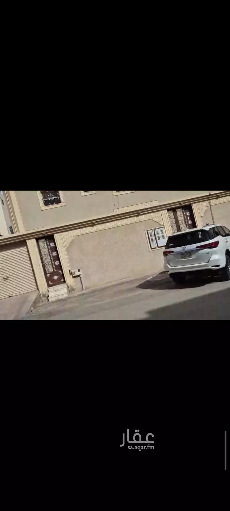 Apartment for Rent in Riyadh Al Janadriyah