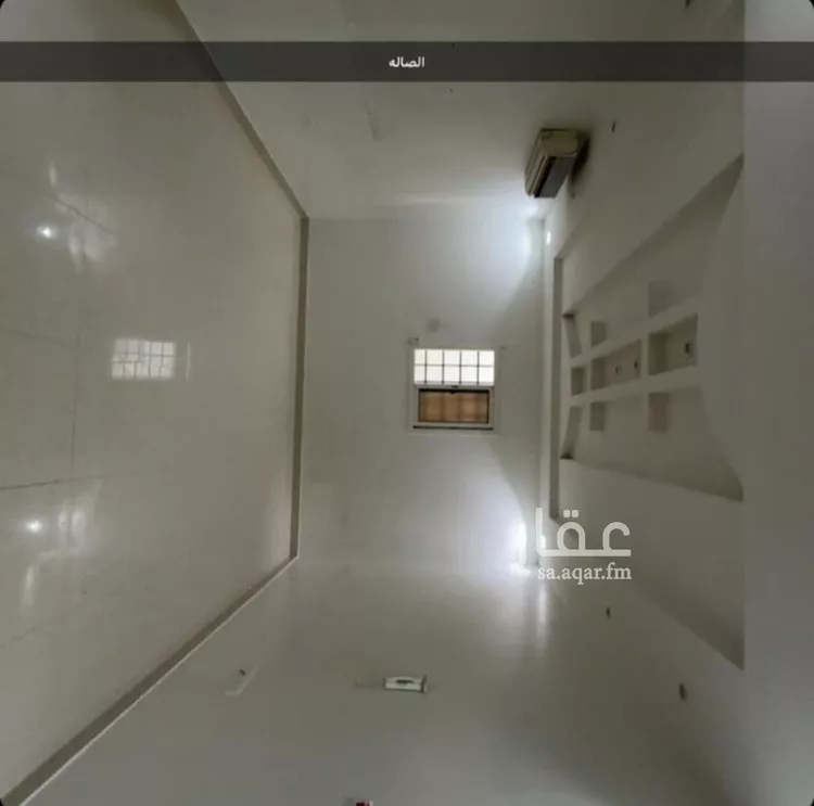 شقة للإيجار في شارع رقم 289, حي الملقا, مدينة الرياض, منطقة الرياض