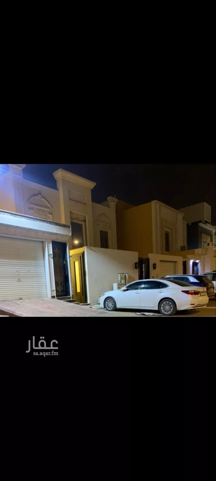 Apartment for Rent in Riyadh Ar Rimal