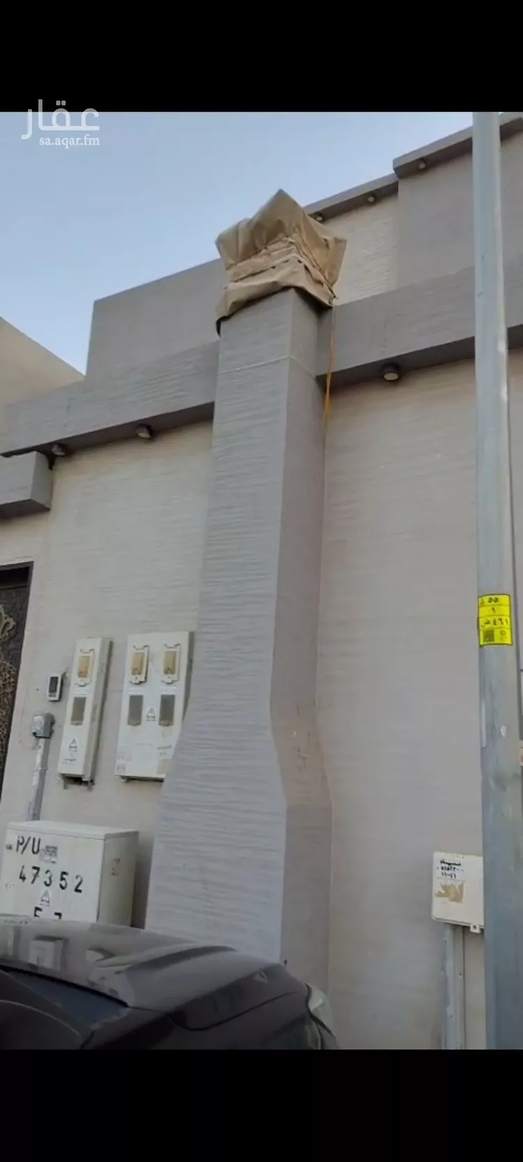 شقة للإيجار في شارع جبل المدار, حي القادسية, مدينة الرياض, منطقة الرياض