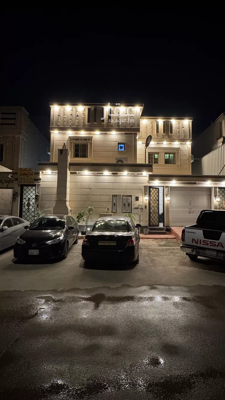 Apartment for Rent in Riyadh Ar Rimal