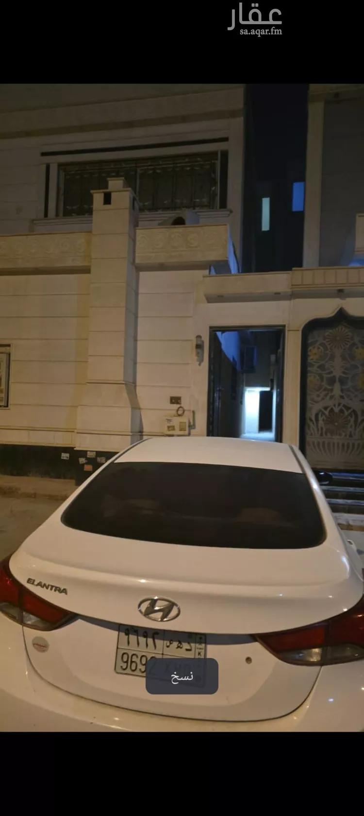 شقة للإيجار في شارع رقم 188, حي الجنادرية, مدينة الرياض, منطقة الرياض
