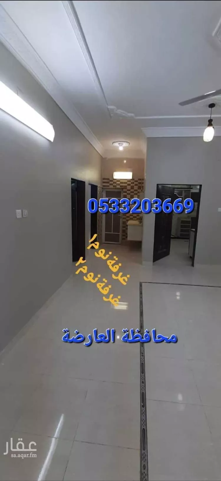 شقة للإيجار في شارع 2538015, حي حارة الدحرة, مدينة حارة الدحرة, منطقة جازان