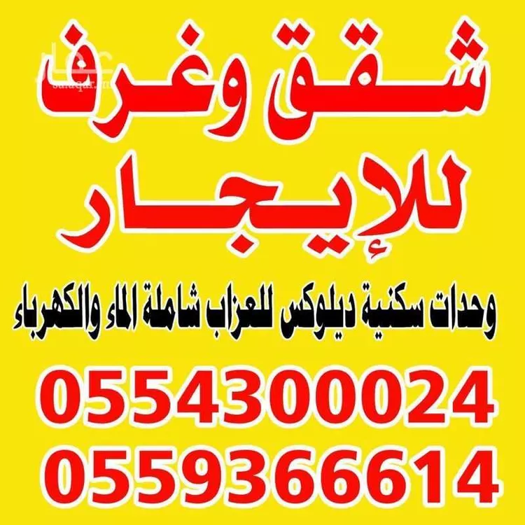 Apartment for Rent in Jeddah Al Riyadh