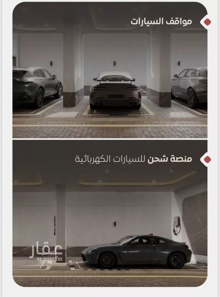 شقة للبيع في شارع محسن الجواهري ، حي الروضة ، جدة ، جدة صورة 4