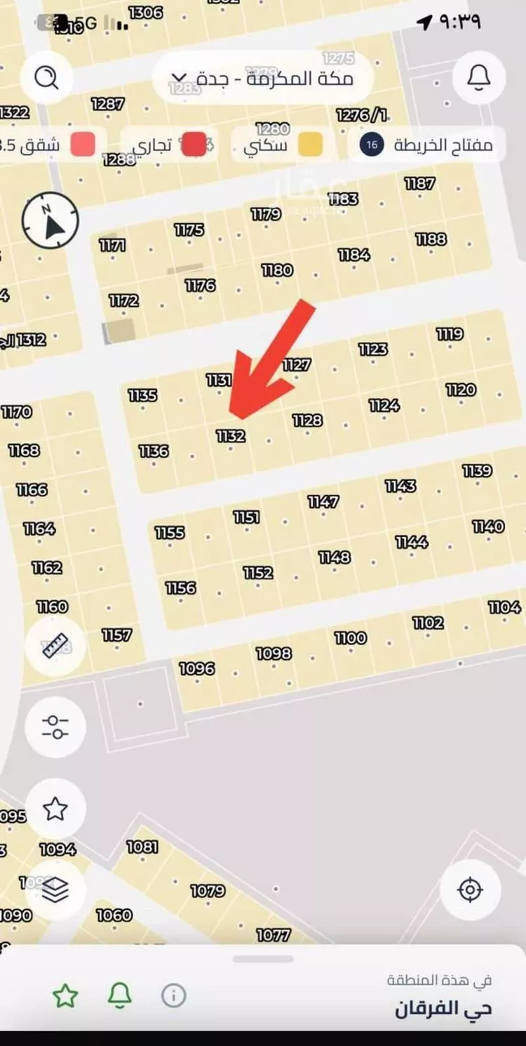 أرض للبيع في حي الفرقان, مدينة جدة, منطقة مكة المكرمة صورة 2