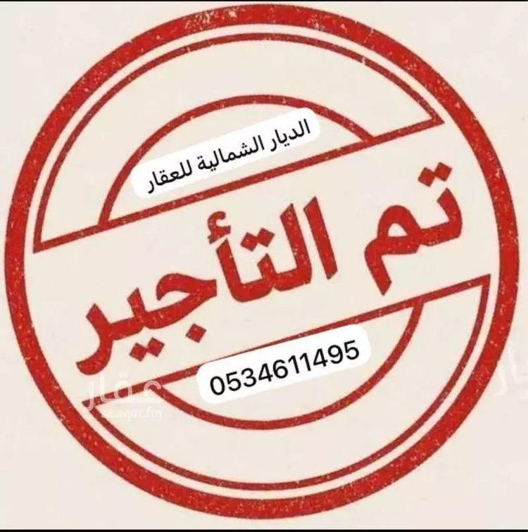 شقة للإيجار في شارع غزوة الغابة, حي حكومي1, مدينة جدة, منطقة مكة المكرمة