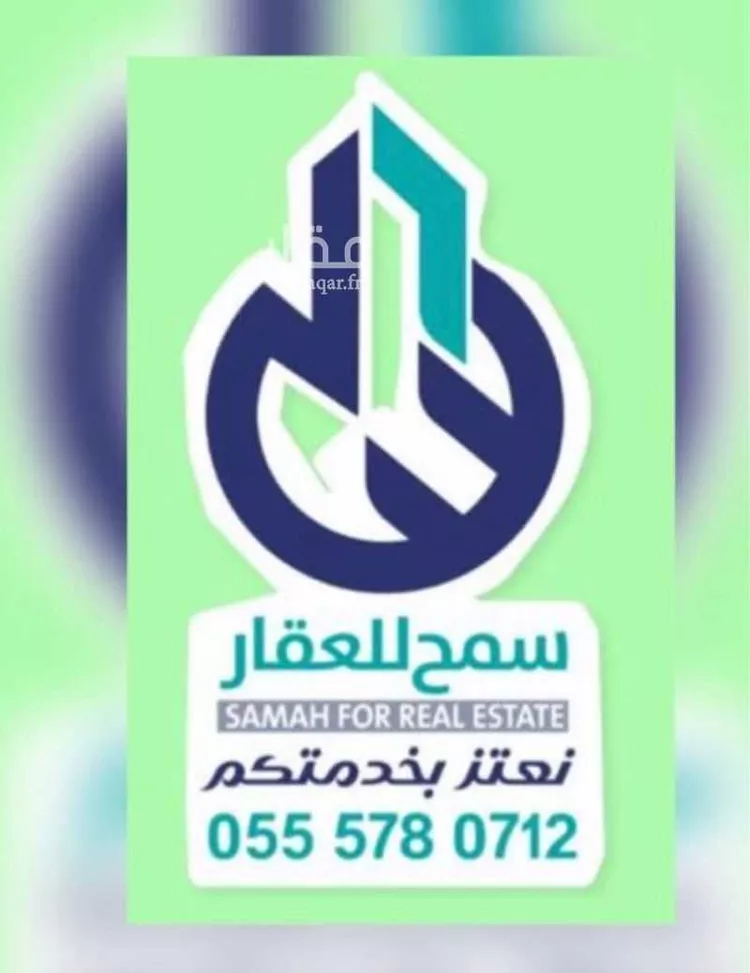 Land for Sale in Ahad Rufaidah Al Khalij