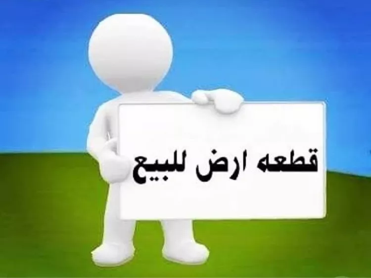 Land for Sale in Khamis Mushait Al Moosa Subdivision