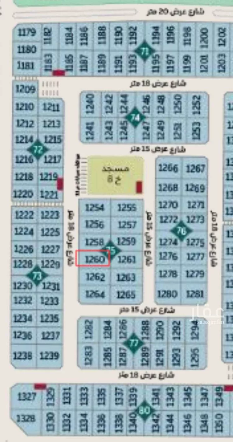 أرض للبيع في شارع ست الملوك, حي المطار, مدينة الدمام, المنطقة الشرقية