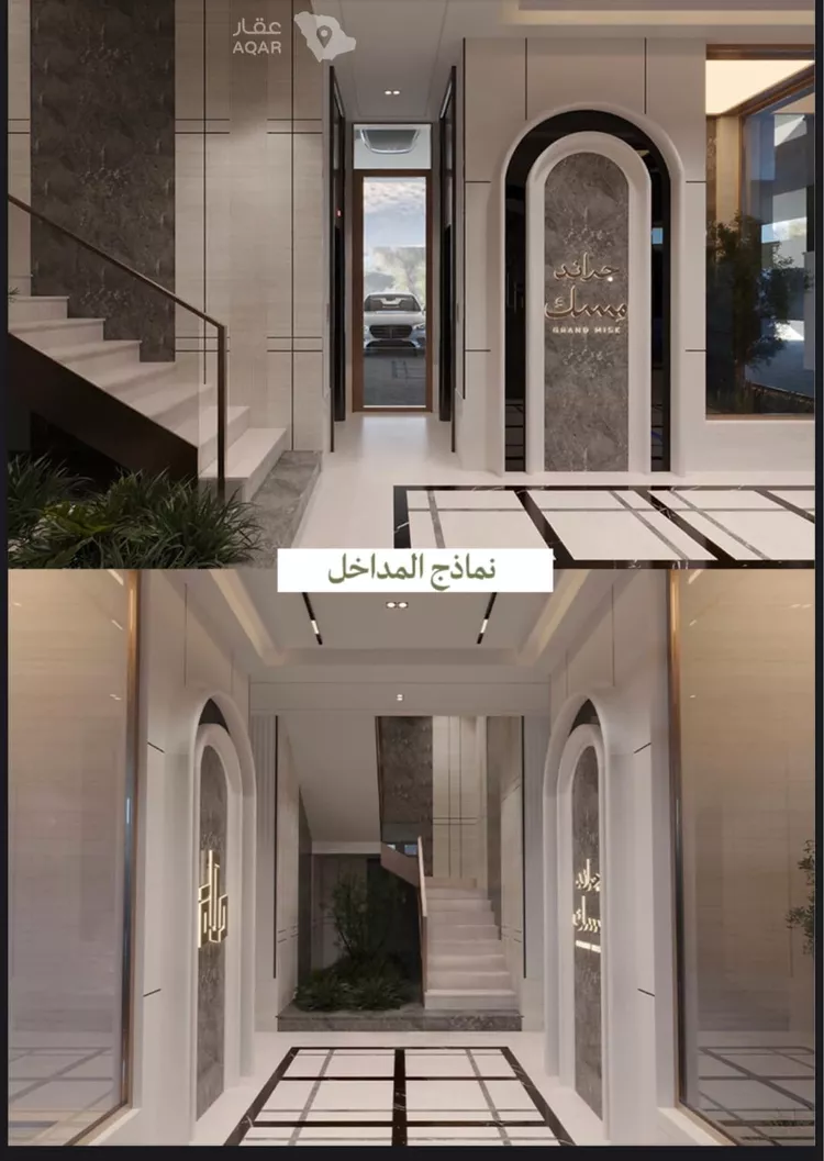 محل للبيع في شارع عامر بن ابي ربيعه, حي المروة, مدينة جدة, منطقة مكة المكرمة 21