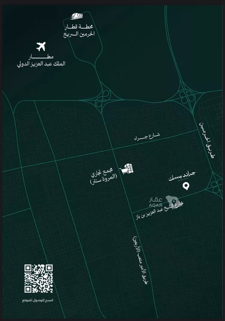 شقة للبيع في شارع عامر بن ابي ربيعه, حي المروة, مدينة جدة, منطقة مكة المكرمة 4