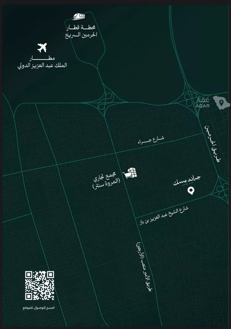 محل للبيع في شارع عامر بن ابي ربيعه, حي المروة, مدينة جدة, منطقة مكة المكرمة صورة 4