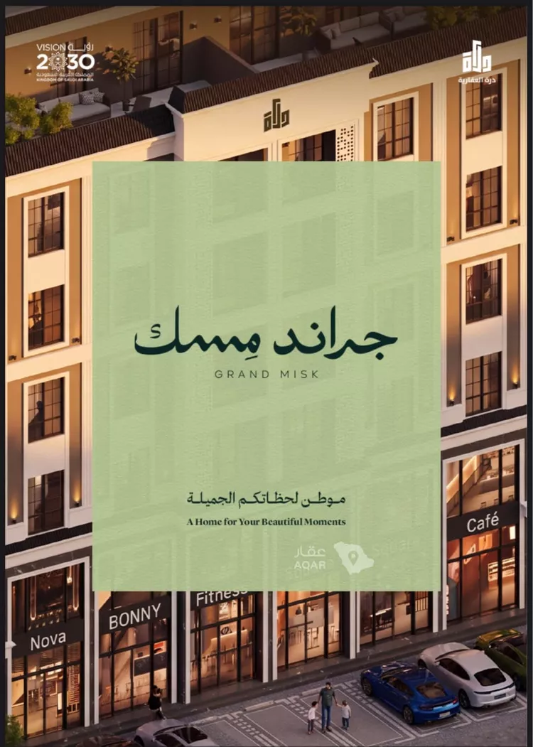 محل للبيع في شارع عامر بن ابي ربيعه, حي المروة, مدينة جدة, منطقة مكة المكرمة