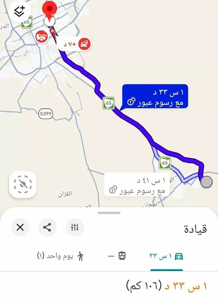 أرض للبيع في شارع تمام الحبشي, حي اليرموك, مدينة الخرج, منطقة الرياض صورة 2