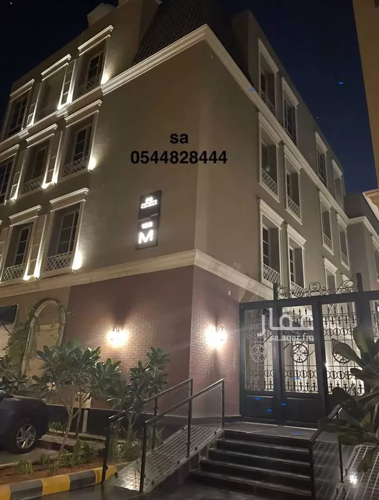 شقة للإيجار في شارع زيد بن عاصم بن عمرو بن عوف, حي النرجس, مدينة الرياض, منطقة الرياض