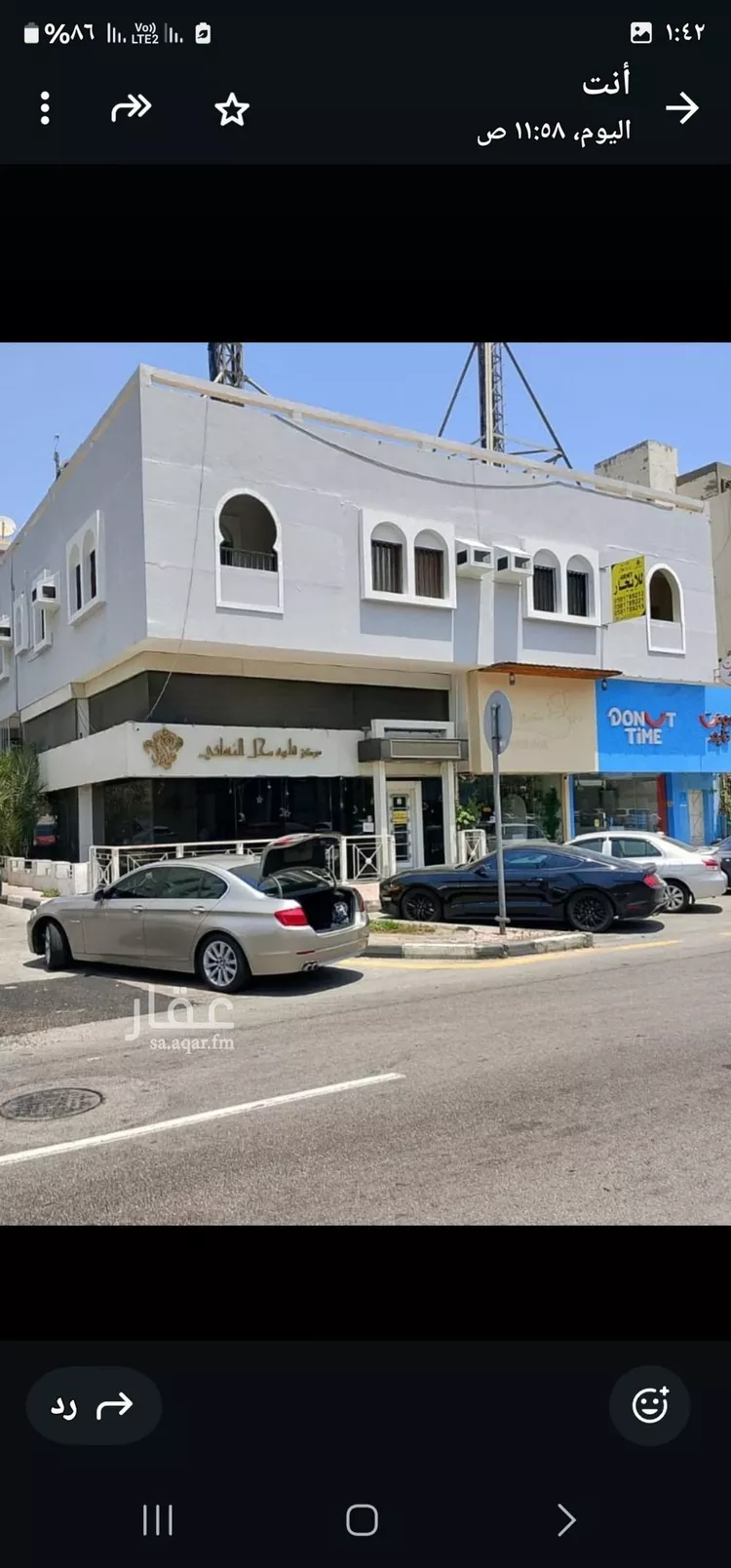 شقة للإيجار في شارع طريق الملك سعود, حي المزروعية, مدينة الدمام, المنطقة الشرقية