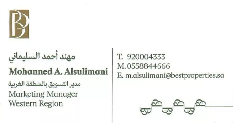 Apartment for Rent in Jeddah As Safaa صورة 3