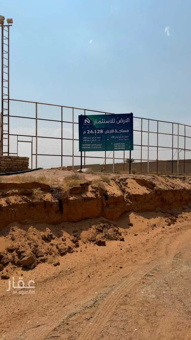 أرض للإيجار في شارع طريق عثمان بن عفان, حي العبسة, مدينة عنيزة, منطقة القصيم صورة 3