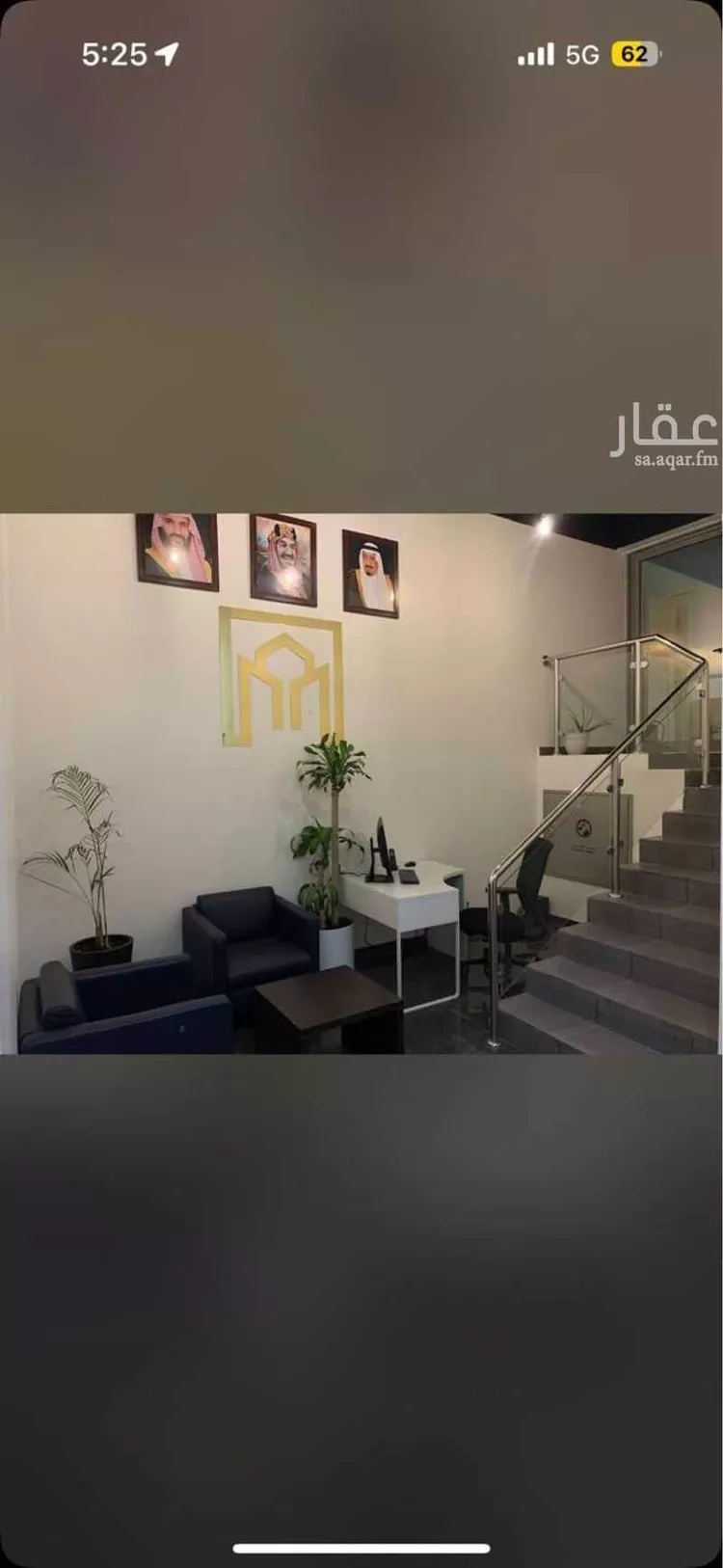 مكتب تجاري للإيجار في شارع العليا, حي العليا, مدينة الرياض, منطقة الرياض صورة 3