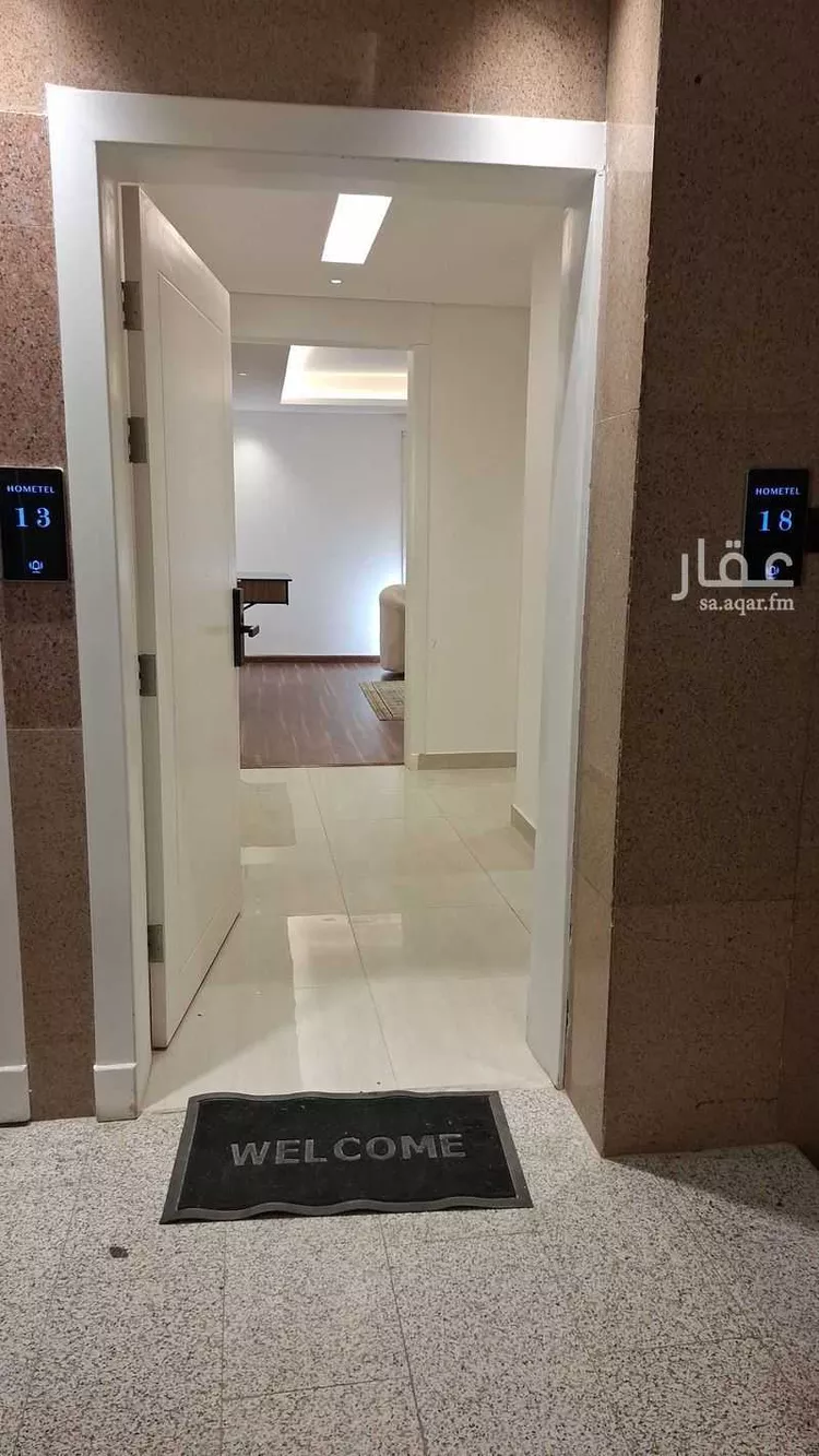 شقة للإيجار في شارع آل داود, حي الحمراء, مدينة الرياض, منطقة الرياض