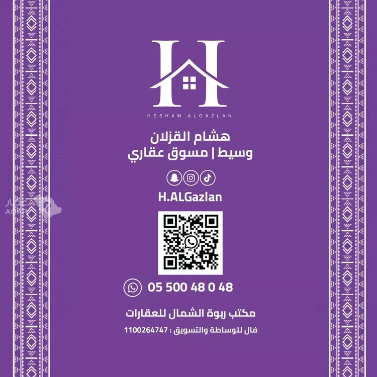 Apartment for Rent in Riyadh Al Yasmin 17
