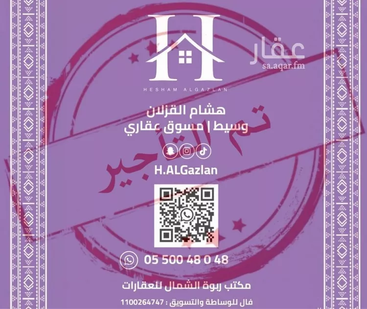 شقة للإيجار في شارع محمد بن عبدالعزيز الماضي, حي قرطبة, مدينة الرياض, منطقة الرياض