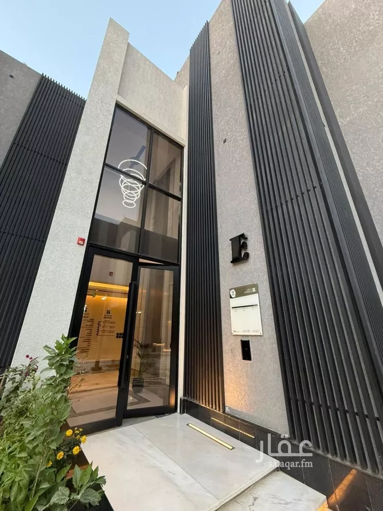 شقة للبيع في شارع القصر, حي العارض, مدينة الرياض, منطقة الرياض صورة 2