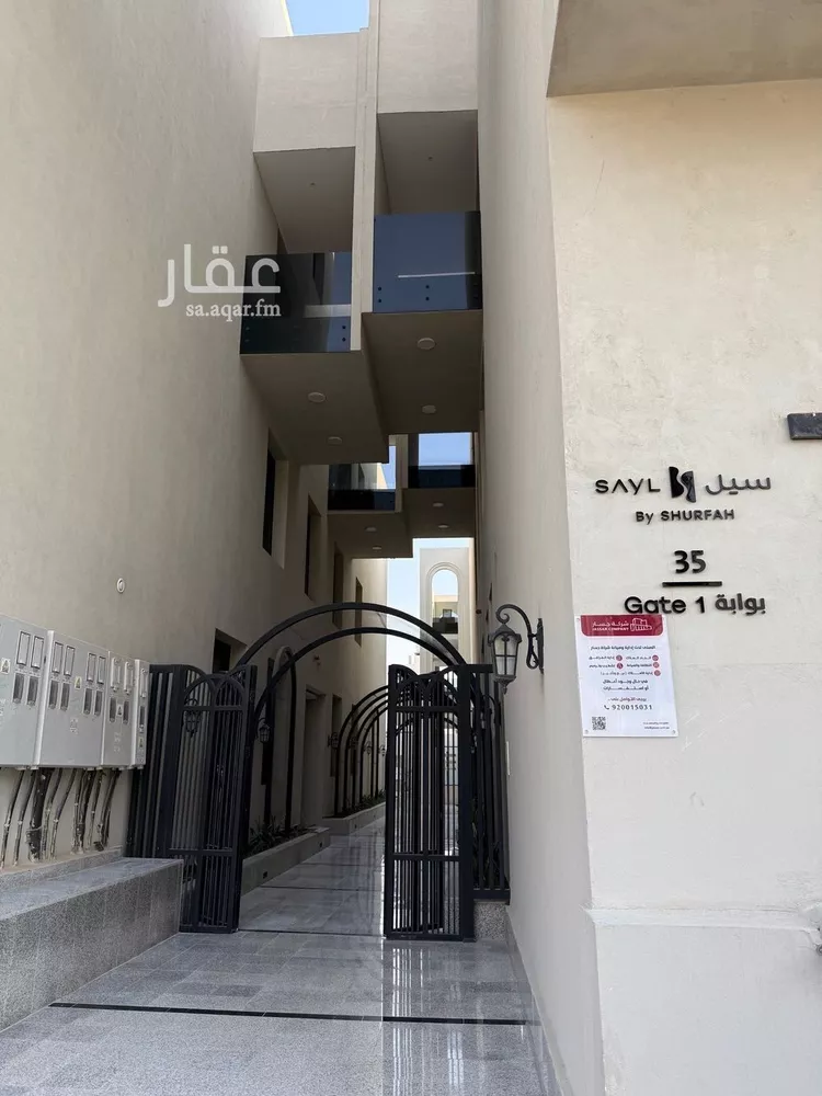 شقة للإيجار في شارع علقمة بن وائل, حي النرجس, مدينة الرياض, منطقة الرياض صورة 3