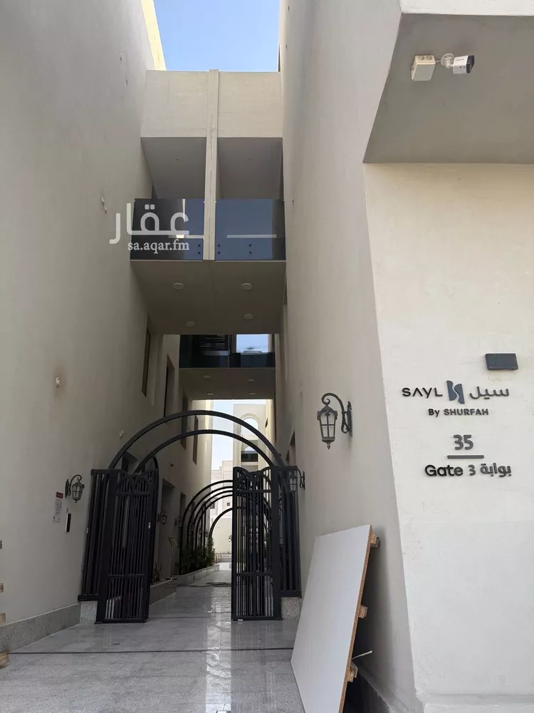 شقة للإيجار في شارع علقمة بن وائل, حي النرجس, مدينة الرياض, منطقة الرياض صورة 3