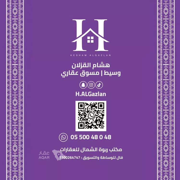 دور للإيجار في شارع الراحة, حي الياسمين, مدينة الرياض, منطقة الرياض 27