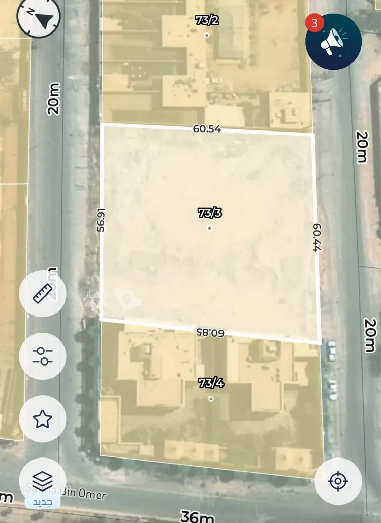 Land for Rent in Riyadh Ar Rimal صورة 2