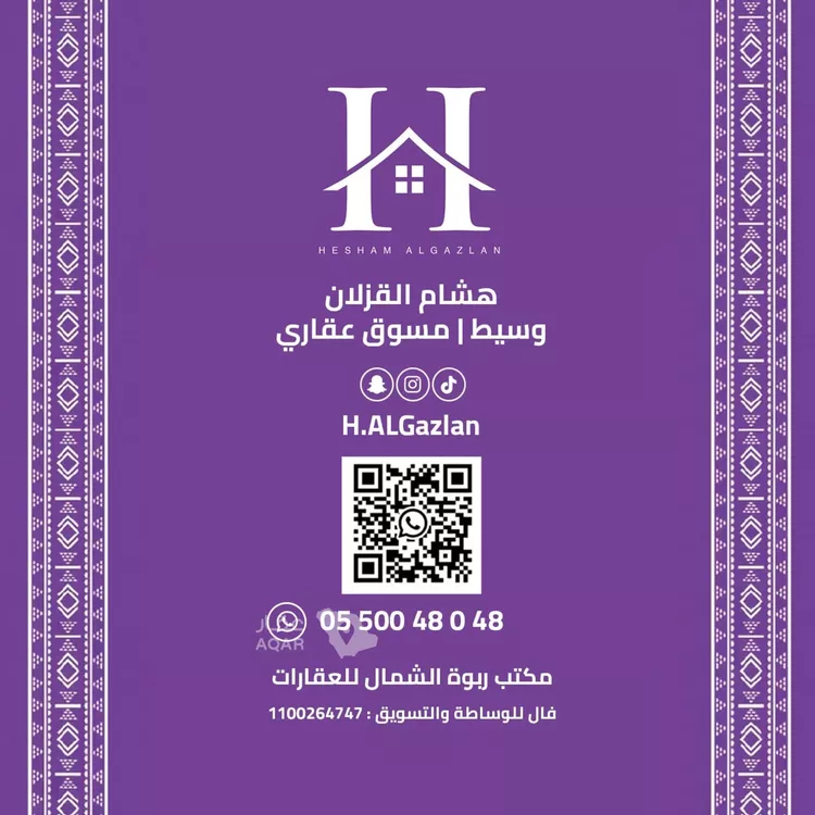شقة للإيجار في شارع رقم 382, حي النرجس, مدينة الرياض, منطقة الرياض 11