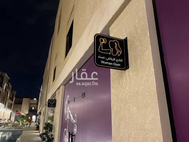 شقة للبيع في شارع ابن ابي حفصه, حي قرطبة, مدينة الرياض, منطقة الرياض 19