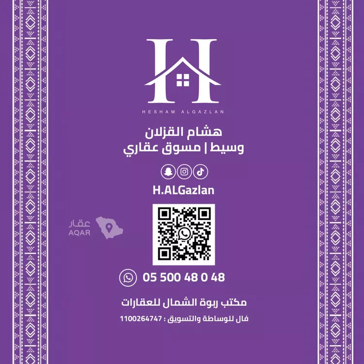 Floor for Rent in Riyadh An Narjis 20