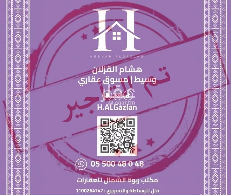 شقة للإيجار في شارع ابن ابي حفصه, حي قرطبة, مدينة الرياض, منطقة الرياض