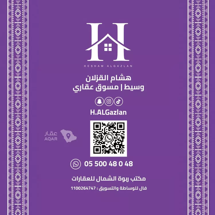 شقة للإيجار في شارع الوادي الأخضر, حي قرطبة, مدينة الرياض, منطقة الرياض صورة 2