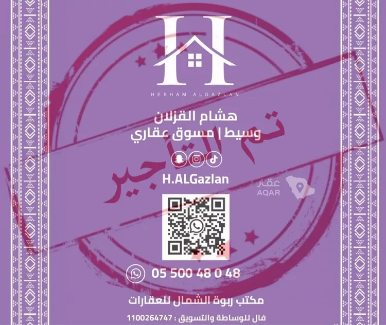 شقة للإيجار في شارع الوادي الأخضر, حي قرطبة, مدينة الرياض, منطقة الرياض 1 صورة