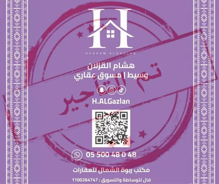 شقة للإيجار في شارع الامير فيصل بن عبدالله بن عبدالرحمن, حي حطين, مدينة الرياض, منطقة الرياض