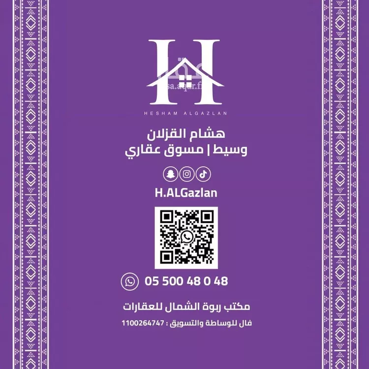 فيلا للإيجار في شارع عباد بن الزبير, حي النرجس, مدينة الرياض, منطقة الرياض صورة 2