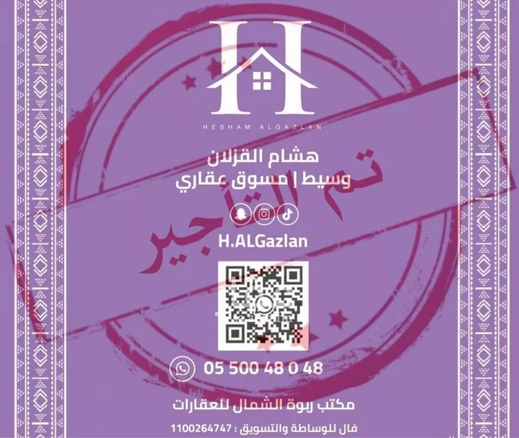 فيلا للإيجار في شارع احمد بن سعيد ابن الهندي, حي العارض, مدينة الرياض, منطقة الرياض