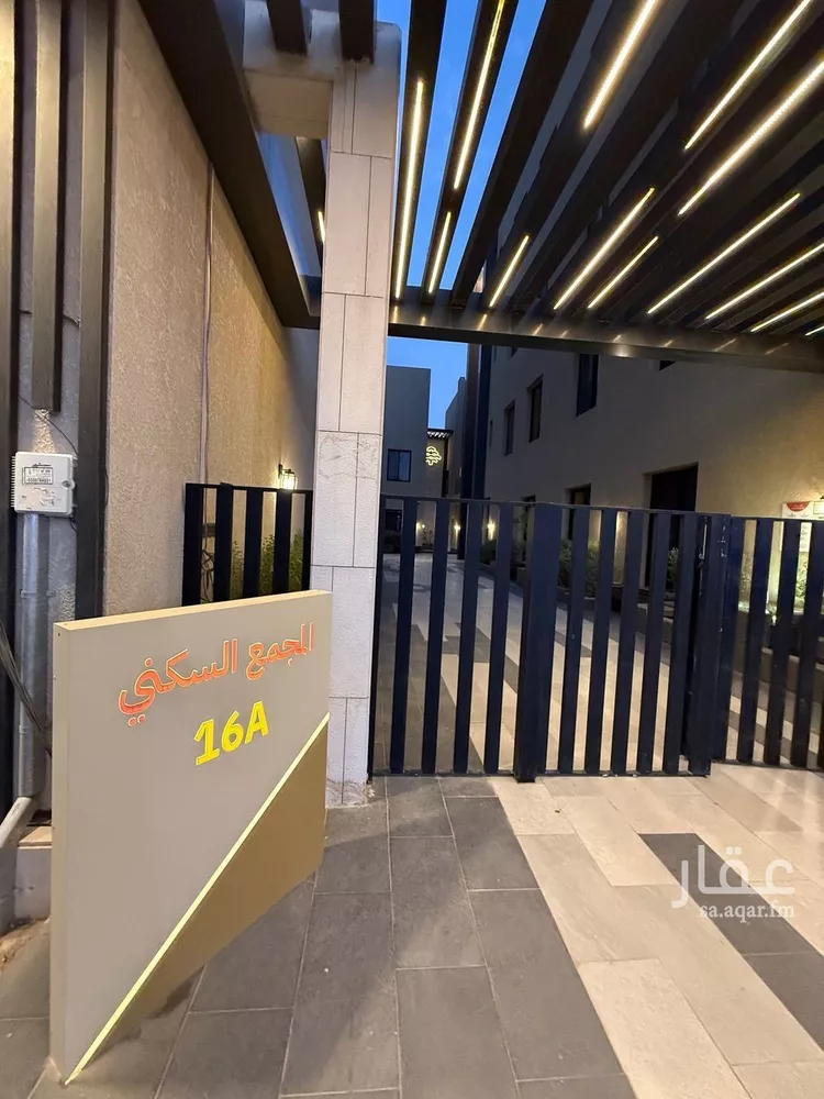 Apartment for Rent in Riyadh Ar Rimal صورة 3