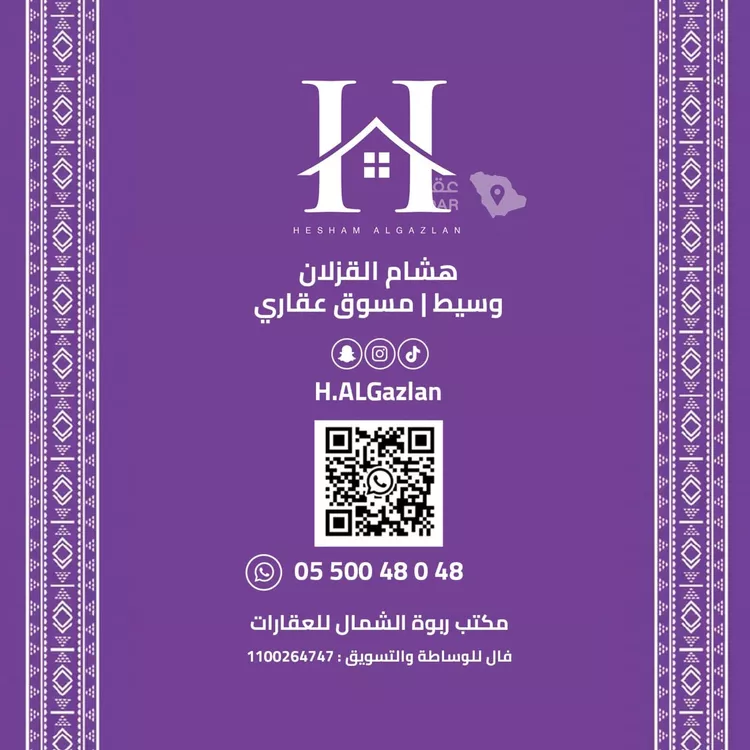 شقة للإيجار في شارع احمد الغزالي, حي العارض, مدينة الرياض, منطقة الرياض 22