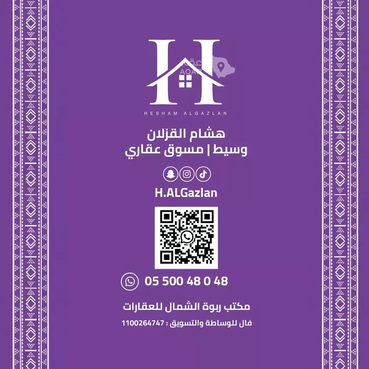 استوديو للإيجار في شارع الراحة, حي الياسمين, مدينة الرياض, منطقة الرياض 15