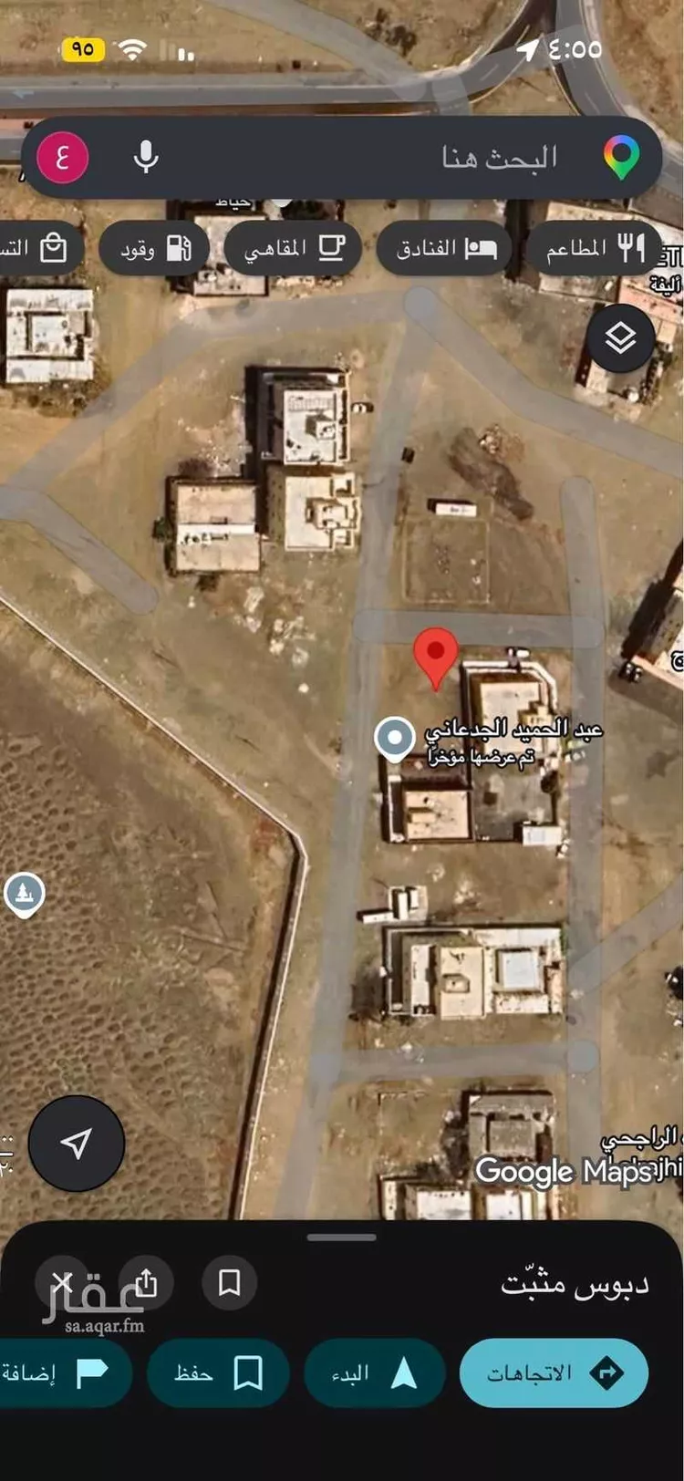 أرض للبيع في شارع غير معروف, حي بلدة ثول, مدينة ثول, منطقة مكة المكرمة صورة 2